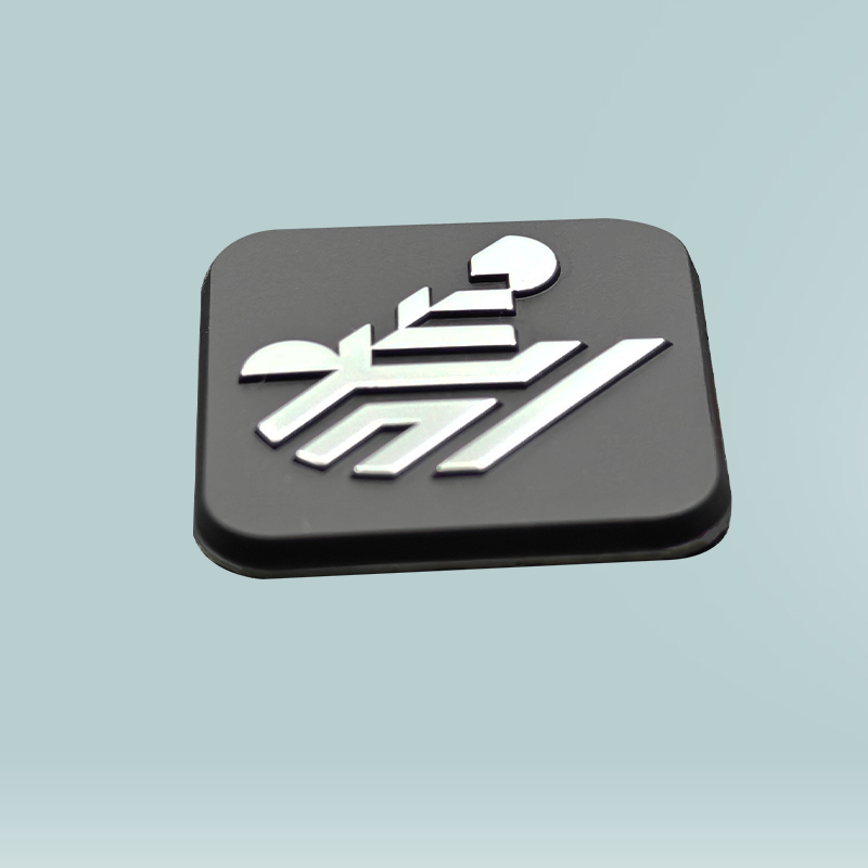 辦公設備鎳標牌