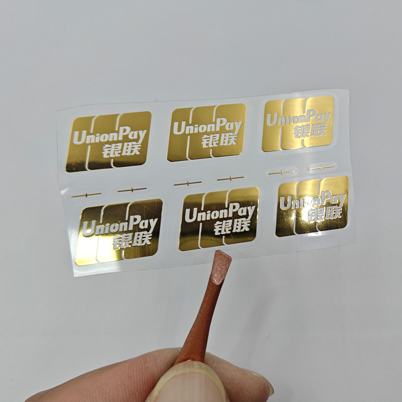 銀聯卡金屬標牌